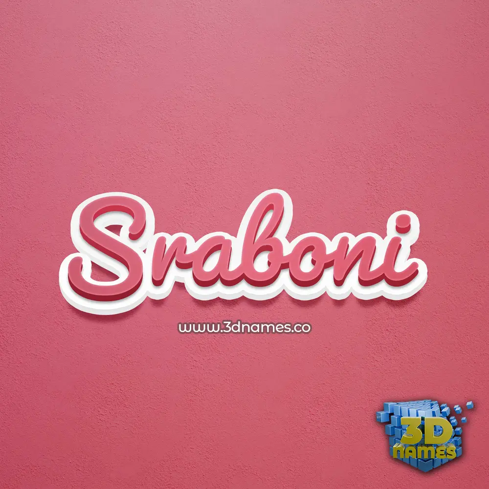 sraboni in Red Scribble style - 3D name wallpaper