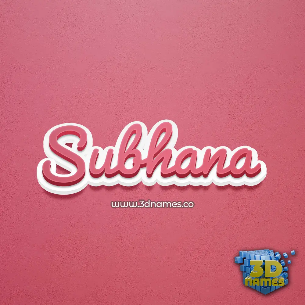 subhana in Red Scribble style - 3D name wallpaper