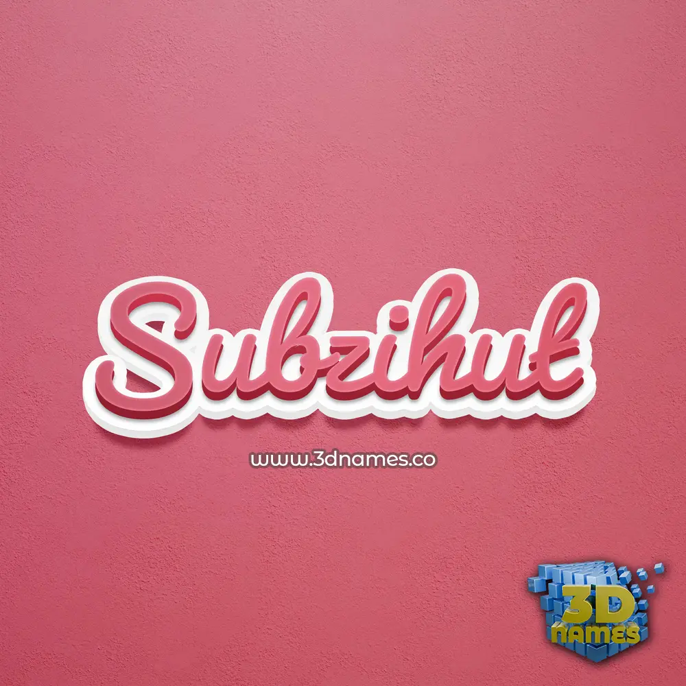 subzihut in Red Scribble style - 3D name wallpaper subzihut in Red Scribble style - 3D name wallpaper