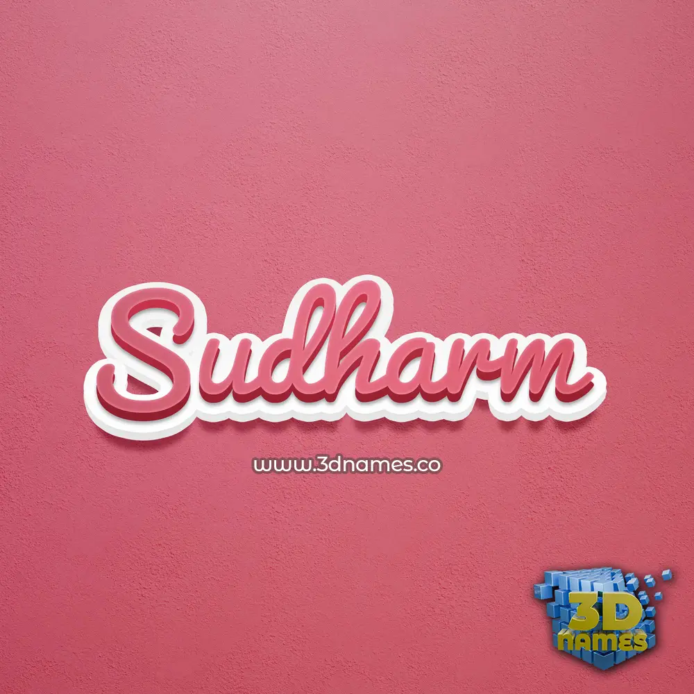sudharm in Red Scribble style - 3D name wallpaper sudharm in Red Scribble style - 3D name wallpaper