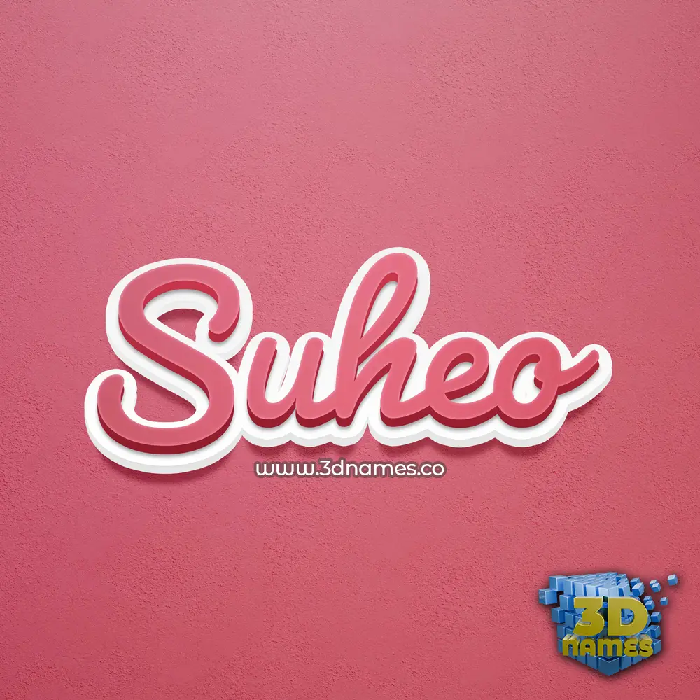 suheo in Red Scribble style - 3D name wallpaper suheo in Red Scribble style - 3D name wallpaper