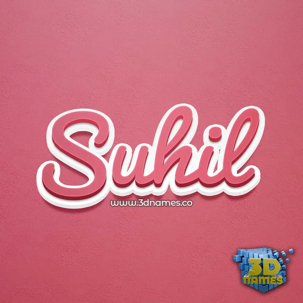 suhil in Red Scribble style - 3D name wallpaper suhil in Red Scribble style - 3D name wallpaper