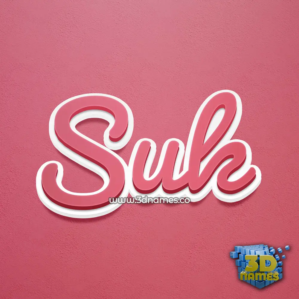 suk in Red Scribble style - 3D name wallpaper suk in Red Scribble style - 3D name wallpaper