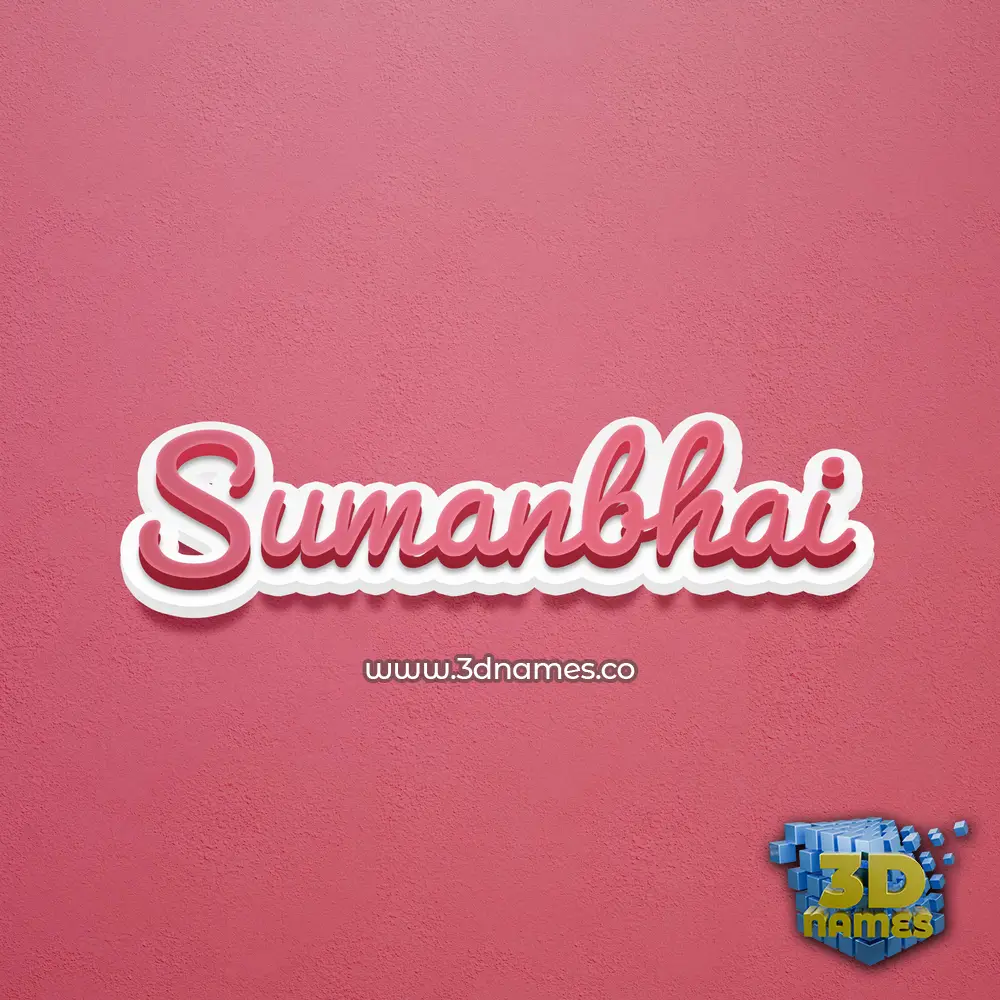 sumanbhai in Red Scribble style - 3D name wallpaper sumanbhai in Red Scribble style - 3D name wallpaper