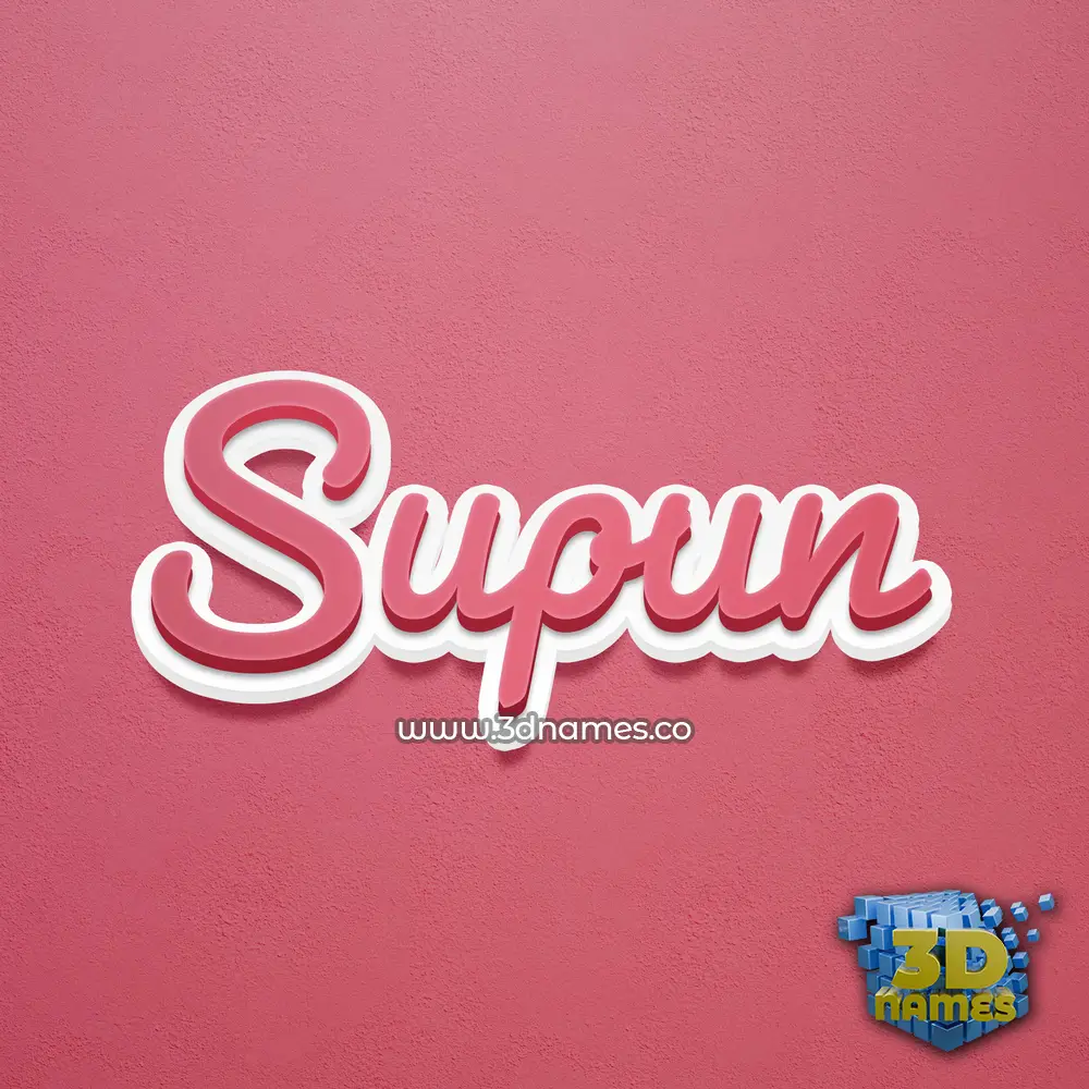 supun in Red Scribble style - 3D name wallpaper