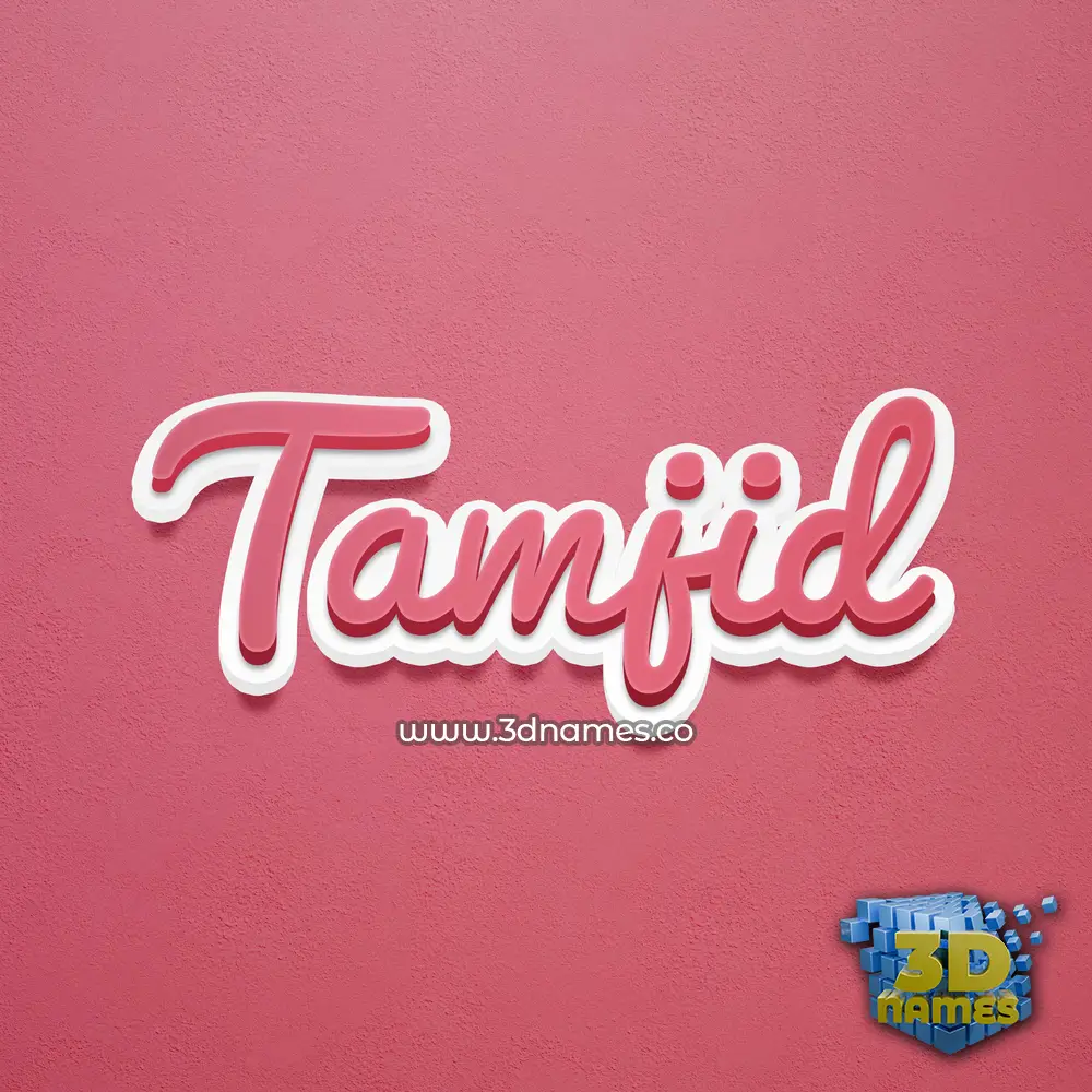tamjid in Red Scribble style - 3D name wallpaper tamjid in Red Scribble style - 3D name wallpaper