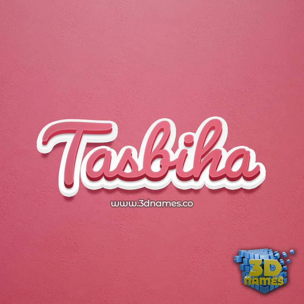 tasbiha in Red Scribble style - 3D name wallpaper