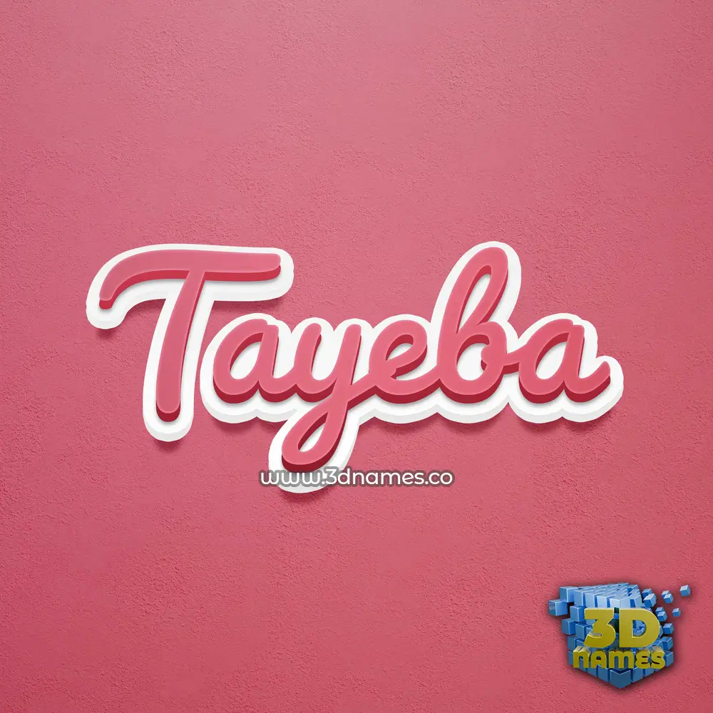 tayeba in Red Scribble style - 3D name wallpaper