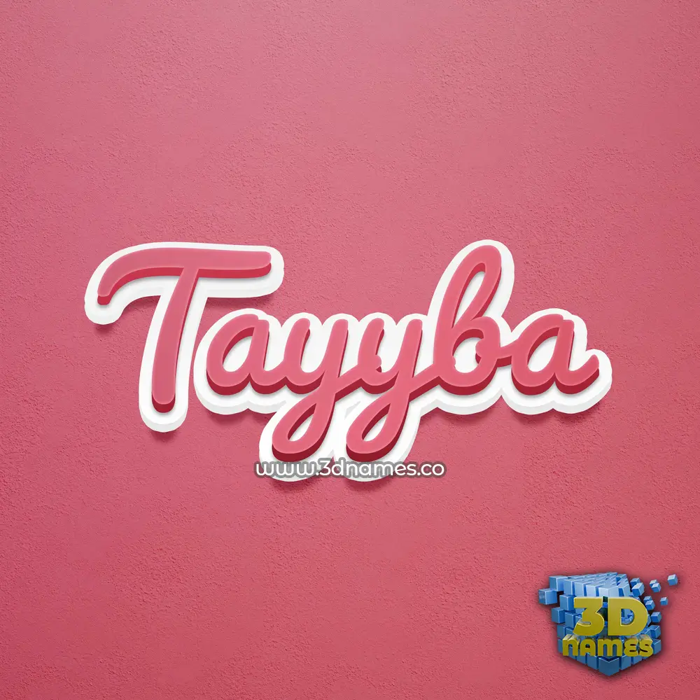 tayyba in Red Scribble style - 3D name wallpaper