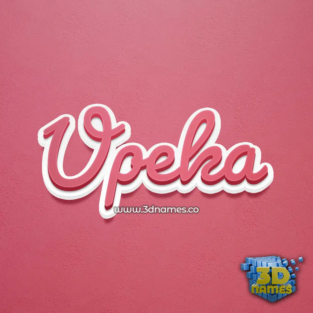 upeka in Red Scribble style - 3D name wallpaper upeka in Red Scribble style - 3D name wallpaper