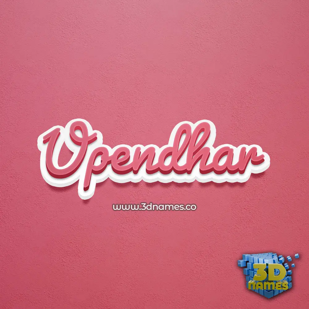 upendhar in Red Scribble style - 3D name wallpaper upendhar in Red Scribble style - 3D name wallpaper