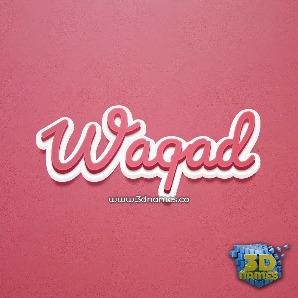 waqad in Red Scribble style - 3D name wallpaper waqad in Red Scribble style - 3D name wallpaper