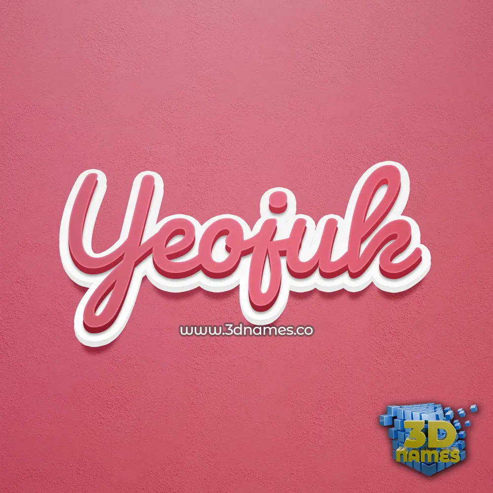 yeojuk in Red Scribble style - 3D name wallpaper
