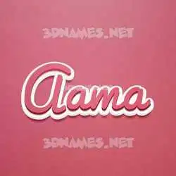 aama in Red Scribble style - 3D name wallpaper