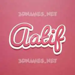 aatif in Red Scribble style - 3D name wallpaper