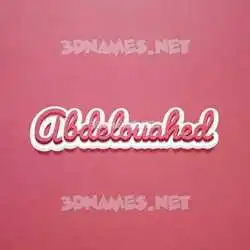 abdelouahed in Red Scribble style - 3D name wallpaper