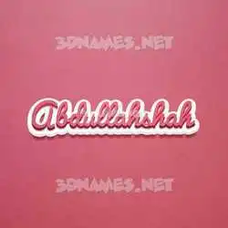 abdullahshah in Red Scribble style - 3D name wallpaper