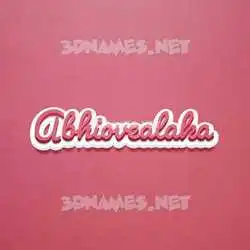 abhiovealaka in Red Scribble style - 3D name wallpaper
