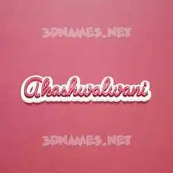 akashwalwani in Red Scribble style - 3D name wallpaper