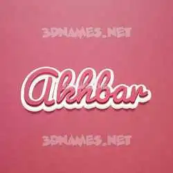 akhbar in Red Scribble style - 3D name wallpaper