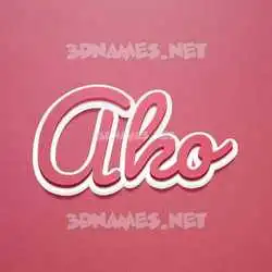 ako in Red Scribble style - 3D name wallpaper