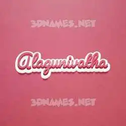 alagunivatha in Red Scribble style - 3D name wallpaper
