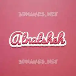alnatsheh in Red Scribble style - 3D name wallpaper