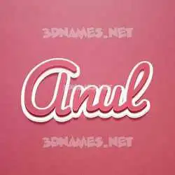 anul in Red Scribble style - 3D name wallpaper