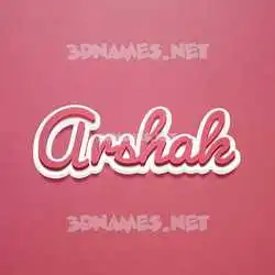 arshak in Red Scribble style - 3D name wallpaper