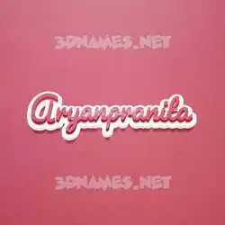 aryanpranita in Red Scribble style - 3D name wallpaper
