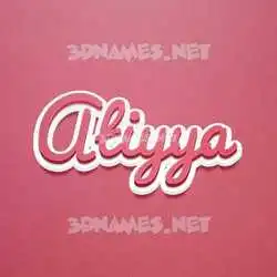 atiyya in Red Scribble style - 3D name wallpaper