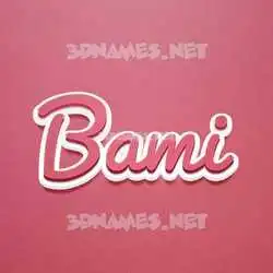 bami in Red Scribble style - 3D name wallpaper