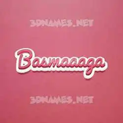 basmaaaga in Red Scribble style - 3D name wallpaper
