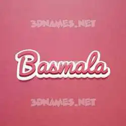 basmala in Red Scribble style - 3D name wallpaper