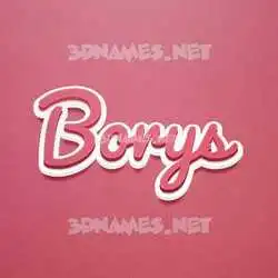 borys in Red Scribble style - 3D name wallpaper