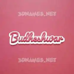 budheshwar in Red Scribble style - 3D name wallpaper