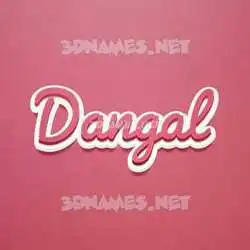 dangal in Red Scribble style - 3D name wallpaper