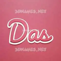 das in Red Scribble style - 3D name wallpaper