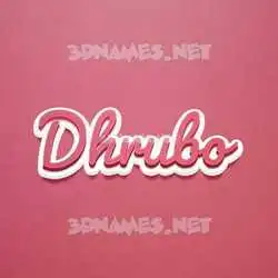 dhrubo in Red Scribble style - 3D name wallpaper