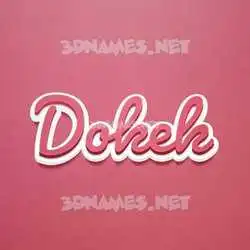 dokek in Red Scribble style - 3D name wallpaper