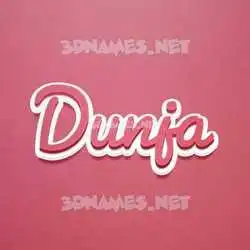 dunja in Red Scribble style - 3D name wallpaper