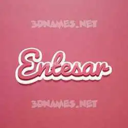 entesar in Red Scribble style - 3D name wallpaper