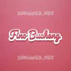 fino bucheng in Red Scribble style - 3D name wallpaper