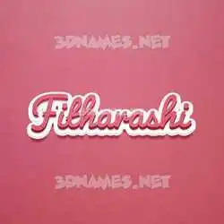 fitharashi in Red Scribble style - 3D name wallpaper