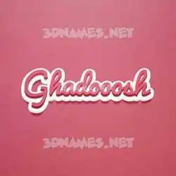 ghadooosh in Red Scribble style - 3D name wallpaper