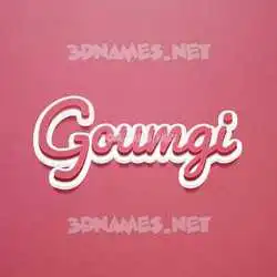 goumgi in Red Scribble style - 3D name wallpaper