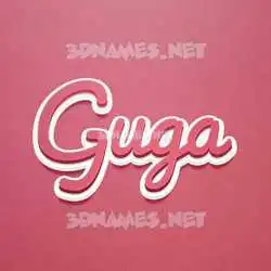 guga in Red Scribble style - 3D name wallpaper
