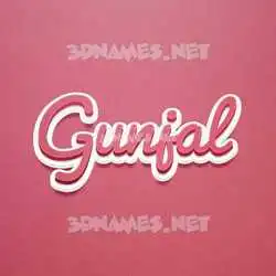 gunjal in Red Scribble style - 3D name wallpaper