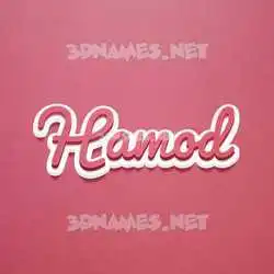 hamod in Red Scribble style - 3D name wallpaper