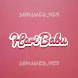 hari babu in Red Scribble style - 3D name wallpaper